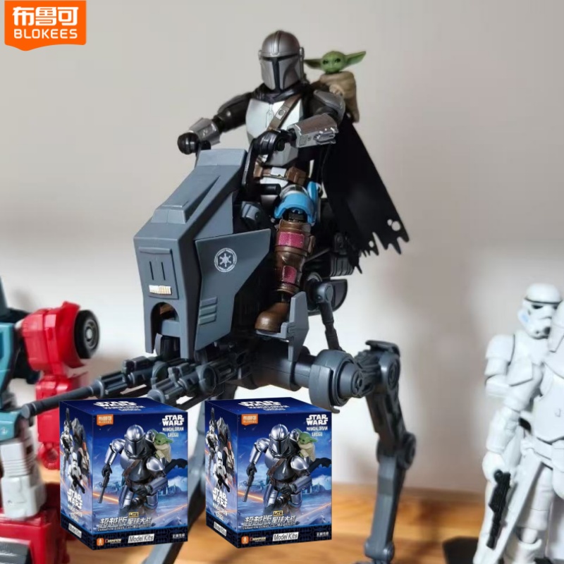 Blokees Star Wars Mandalorian  – Model Kit Blokees Bewertung und Preis