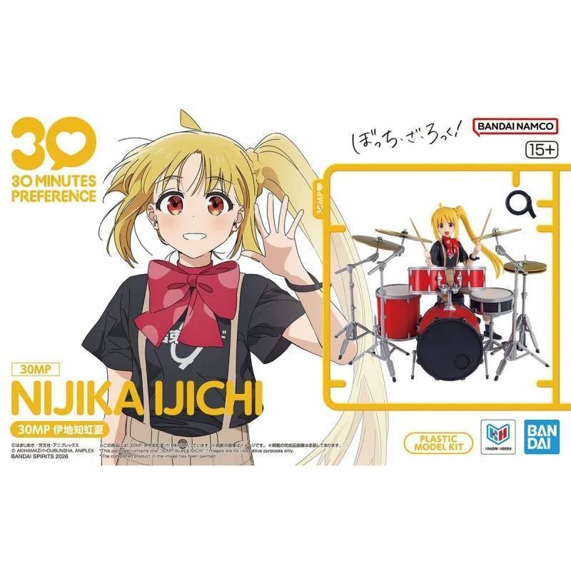 Bandai 30MP Bocchi-the-Rock Ij – Model Kit Bocchi The Rock Bewertung und Preis