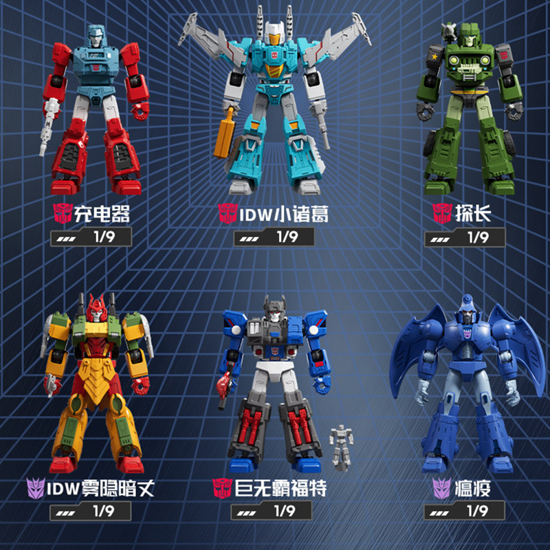 Blokees Transformation Ultra M – Model Kit Rodimus Bewertung und Preis