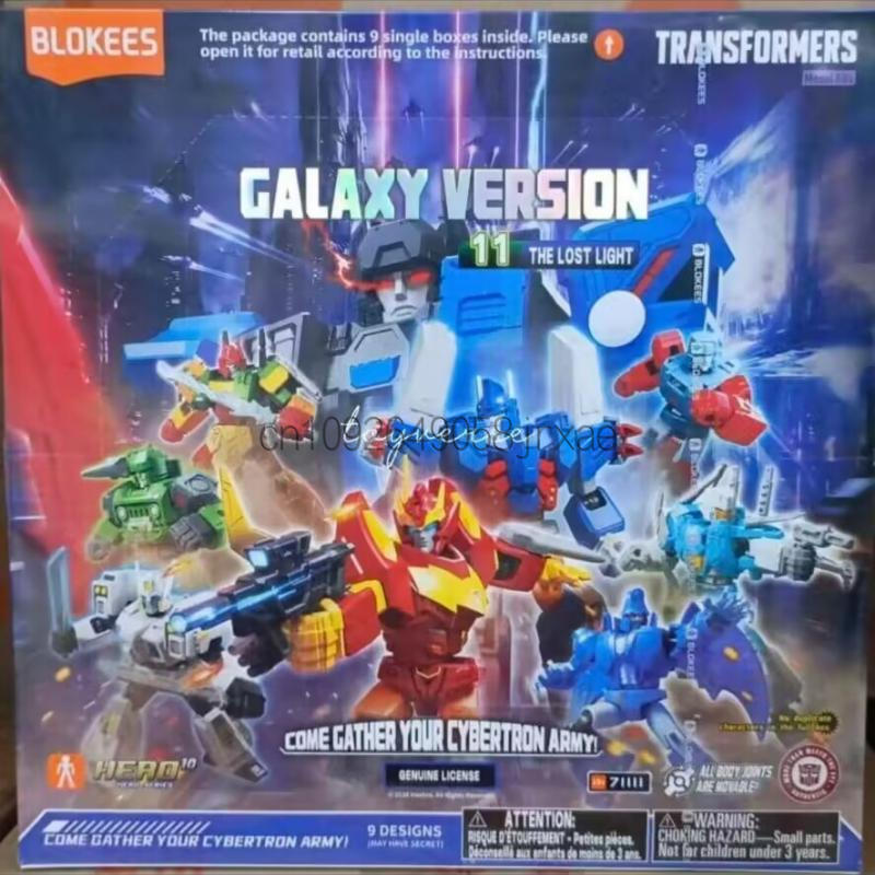 Blokees Transformers Galaxy Ve – Model Kit Blokees Bewertung und Preis