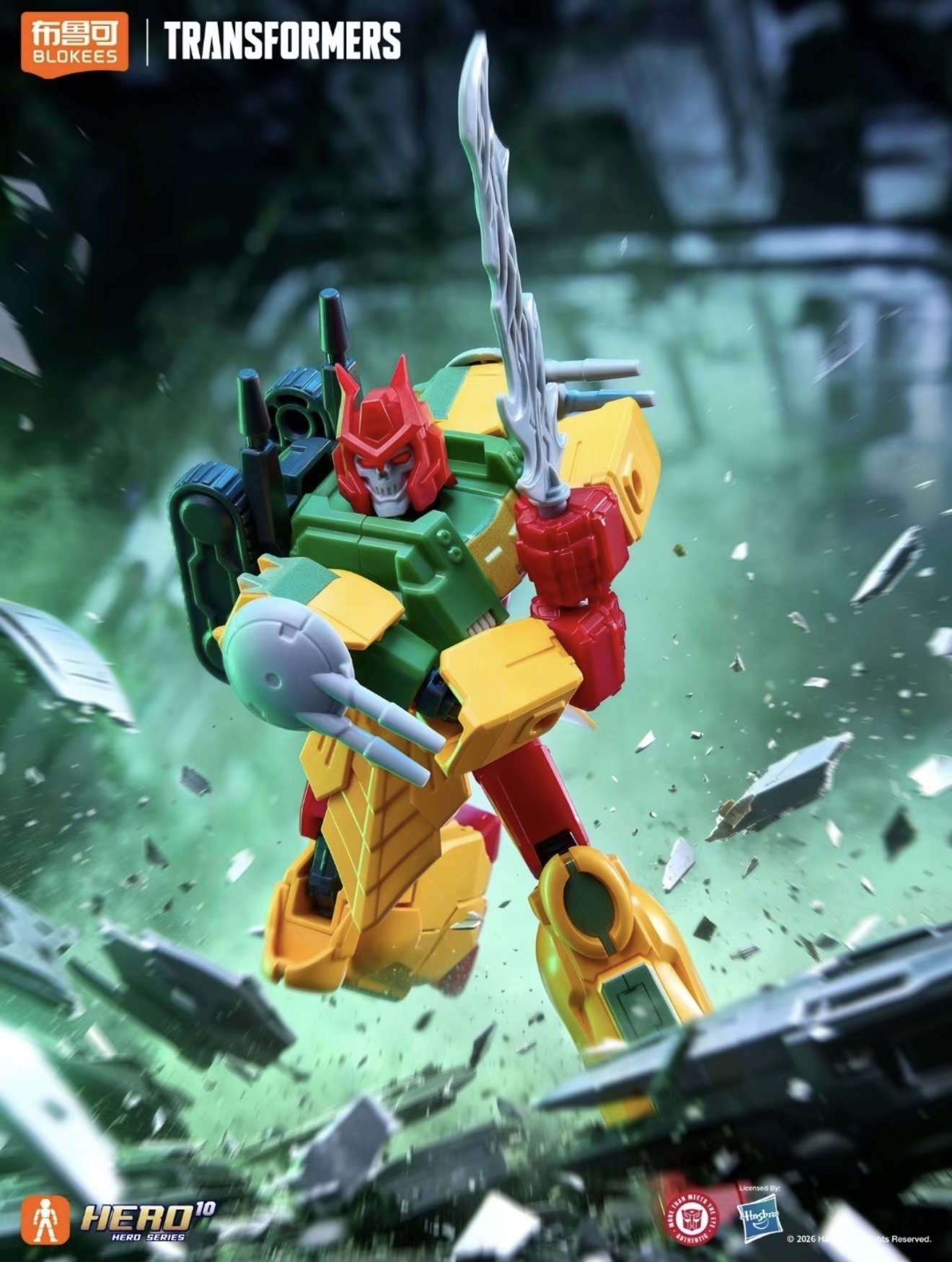 Neu auf Lager: Blokees Blind B – Model Kit Blokees Bewertung und Preis