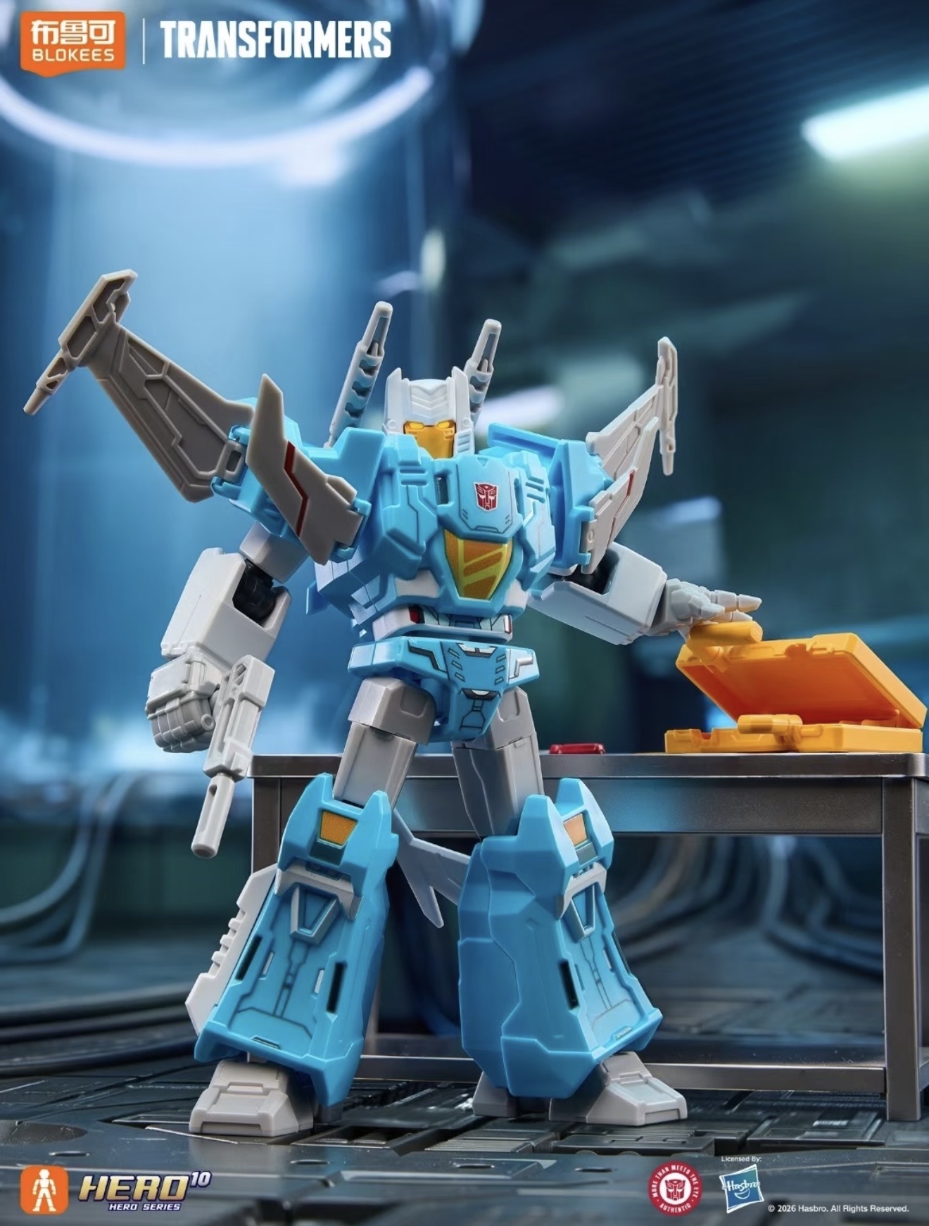 Neu auf Lager: Blokees Blind B – Model Kit Blokees Bewertung und Preis