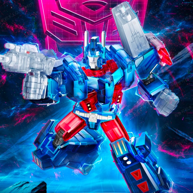 Original Blokees Transformers  – Model Kit Blokees Bewertung und Preis