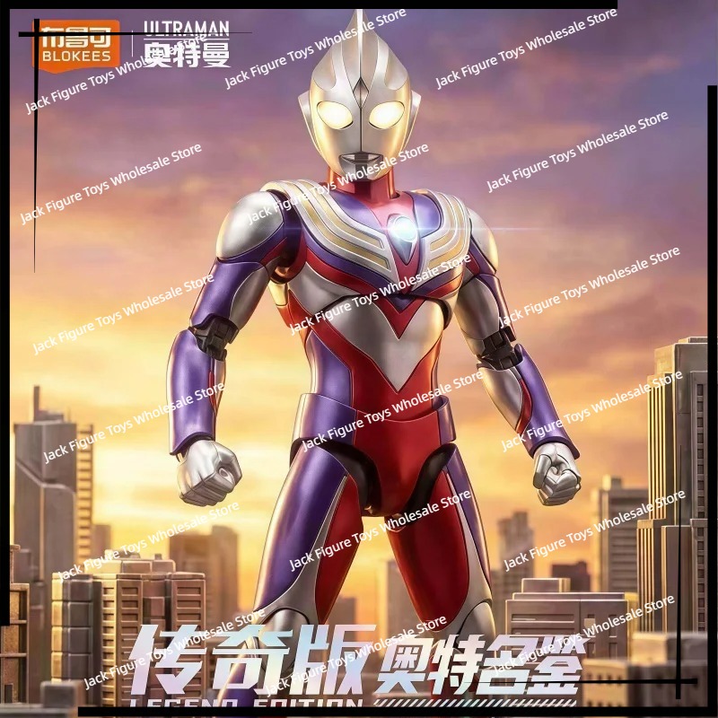 Neue Blokees Ultraman Tiga Leg – Model Kit Blokees Bewertung und Preis