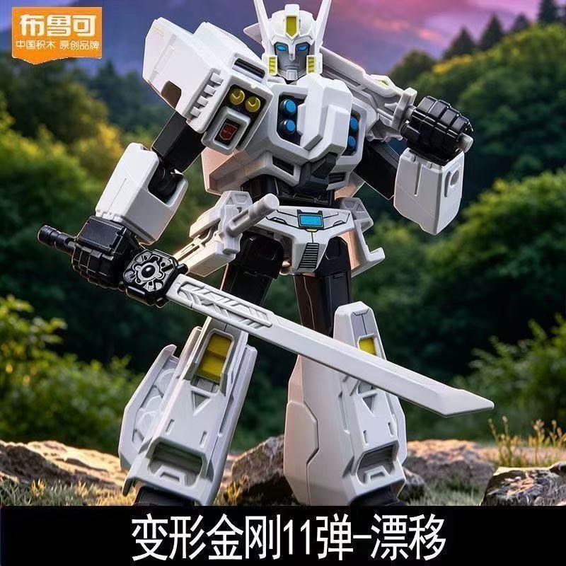 Neue Blokees Transformers Gala – Model Kit Rodimus Bewertung und Preis