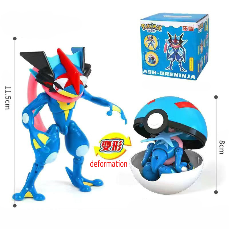 Pokemon Ball Figuren Originalv – Model Kit Eevee Bewertung und Preis