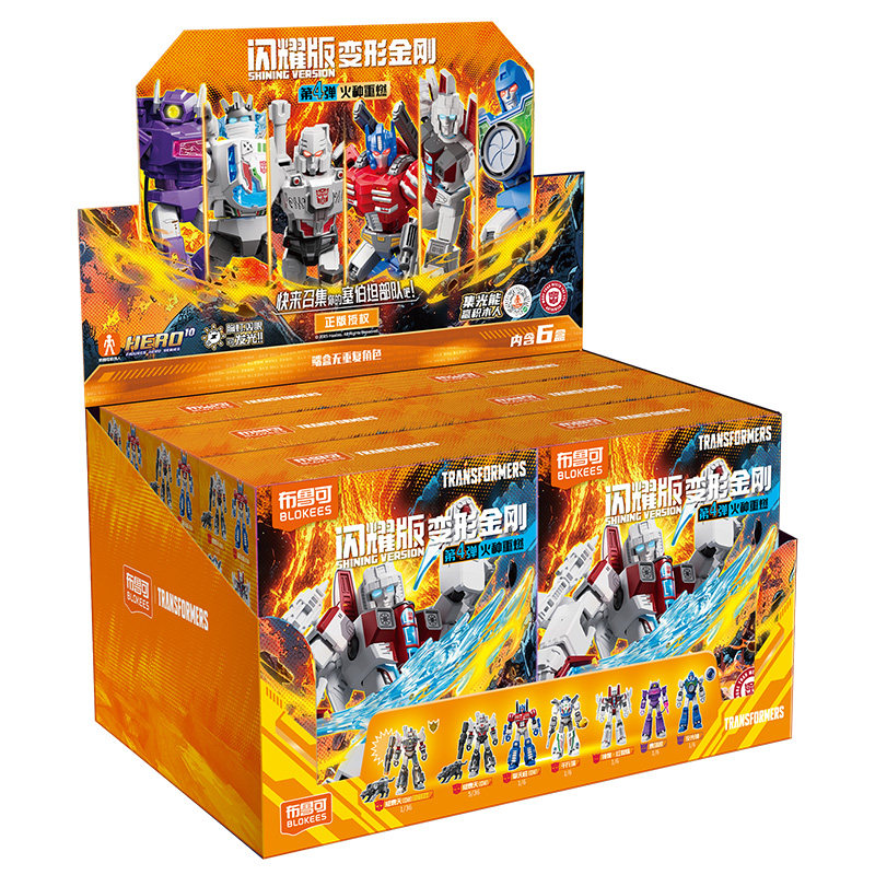 Blokees Transformers Galaxy Ve – Model Kit Blokees Bewertung und Preis