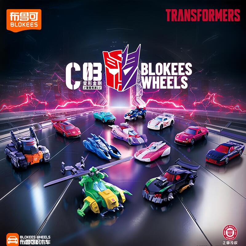 Blokees Transformers Wheels C0 – Model Kit Blokees Bewertung und Preis